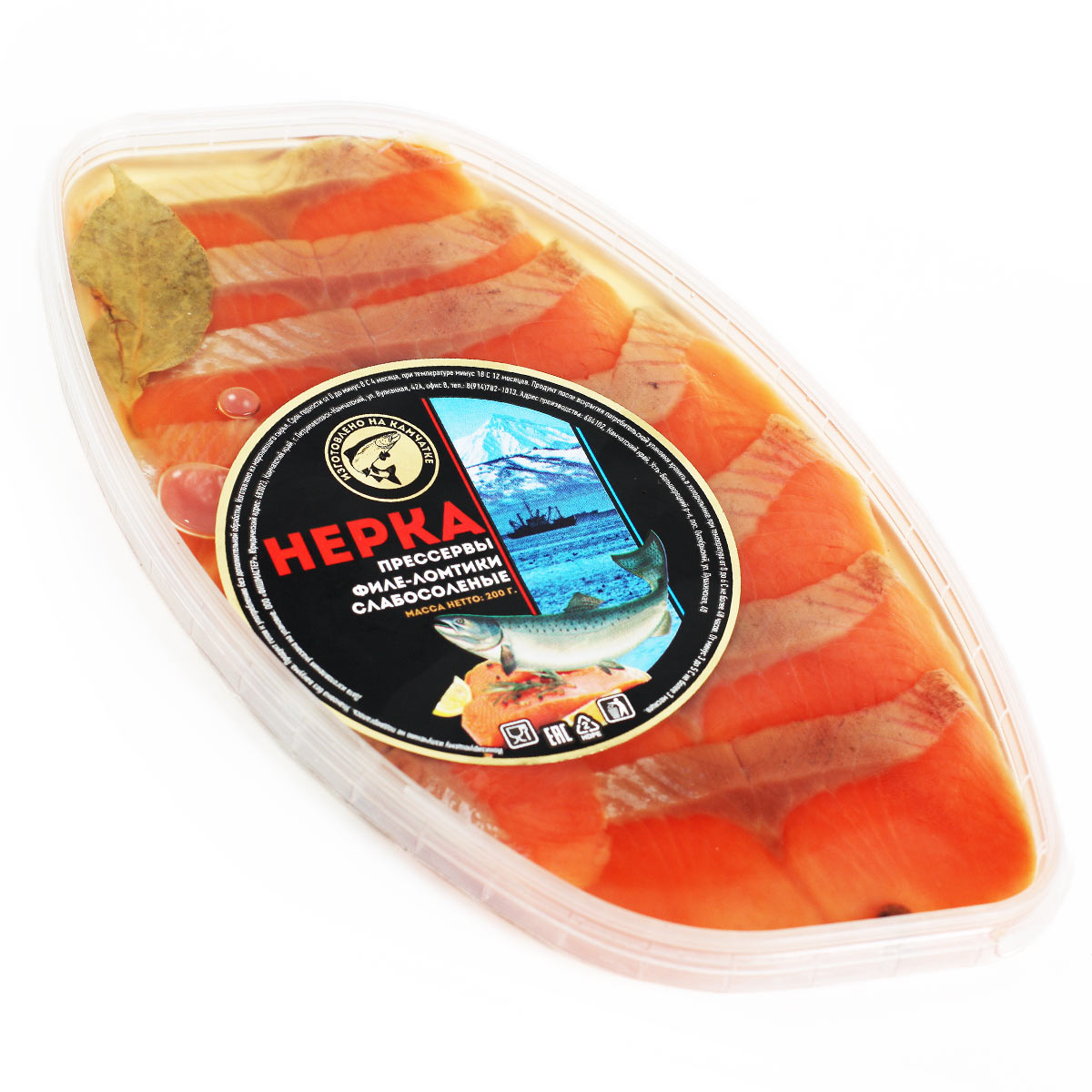 Нерка филе-ломтики слабосолёная 200г