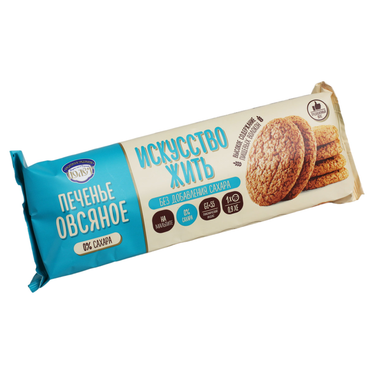 Печенье овсяное на мальтите без сахара 200г Полёт