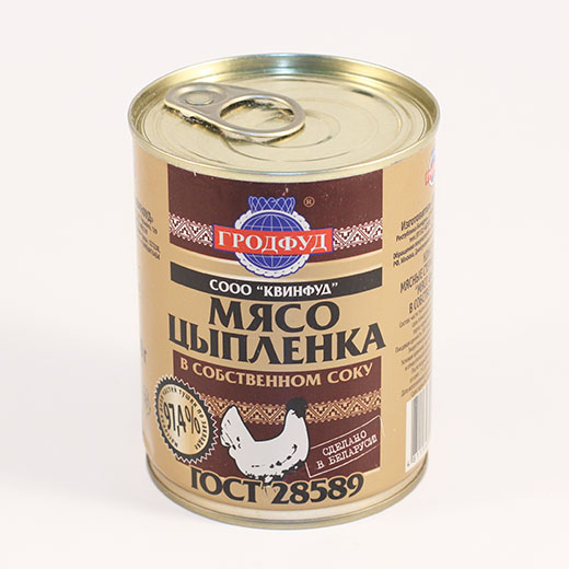 ГРОДФУД цыпленок в собственном соку 97.5% мяса 350г