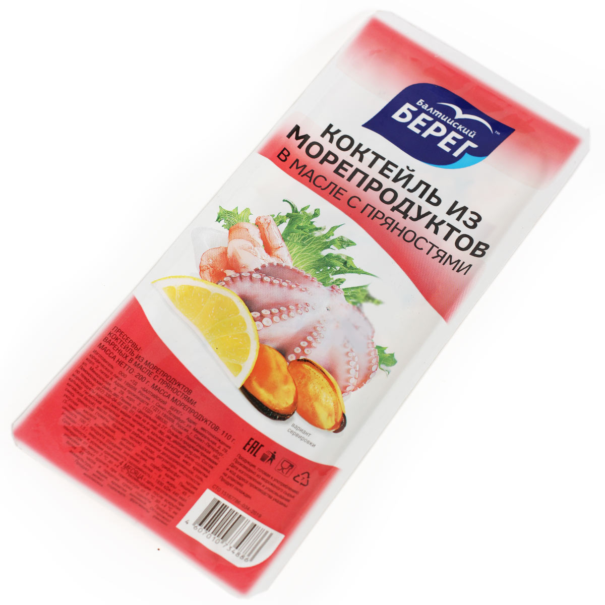 Коктейль из морепродуктов в масле Балтийский берег 200г Коктейль из морепродуктов в масле Балтийский берег 200г