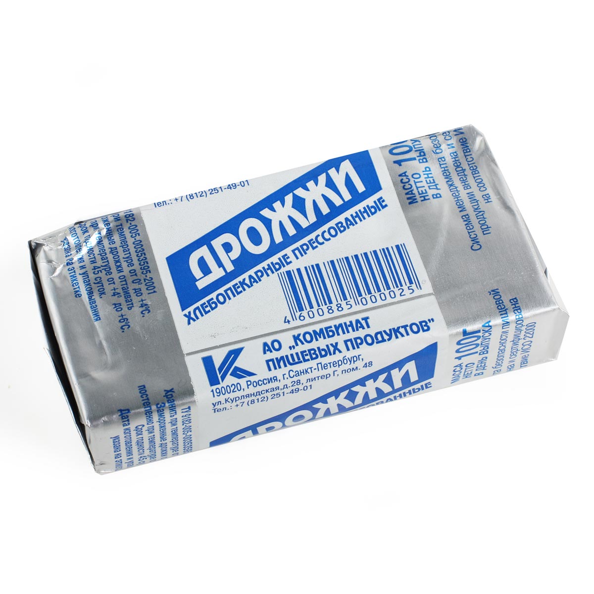 Дрожжи хлебопекарные прессованные 100г