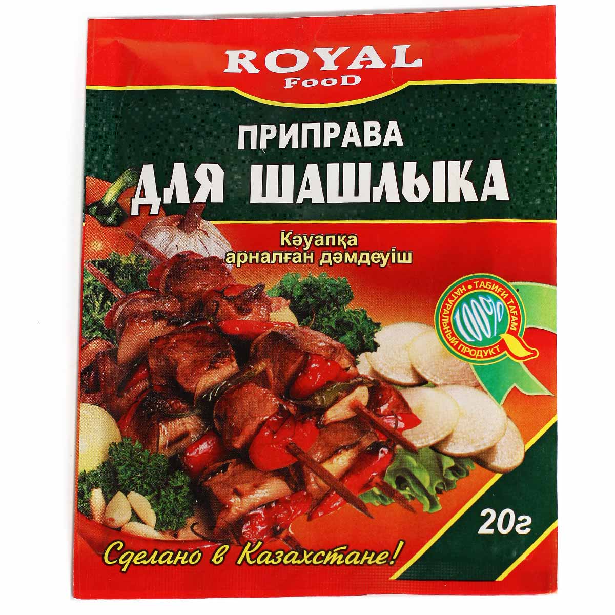 ROYAL FOOD приправа для шашлыка 20г ROYAL FOOD приправа для шашлыка 20г