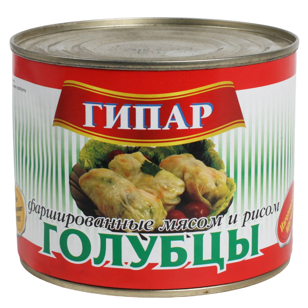 Голубцы фаршированные мясом и рисом ГИПАР 540г