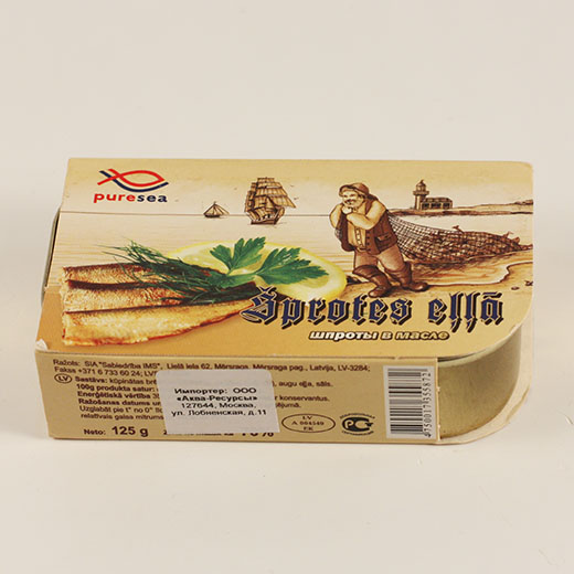 Шпроты в масле, Латвия, "Pure Sea" Club, 125 г.
