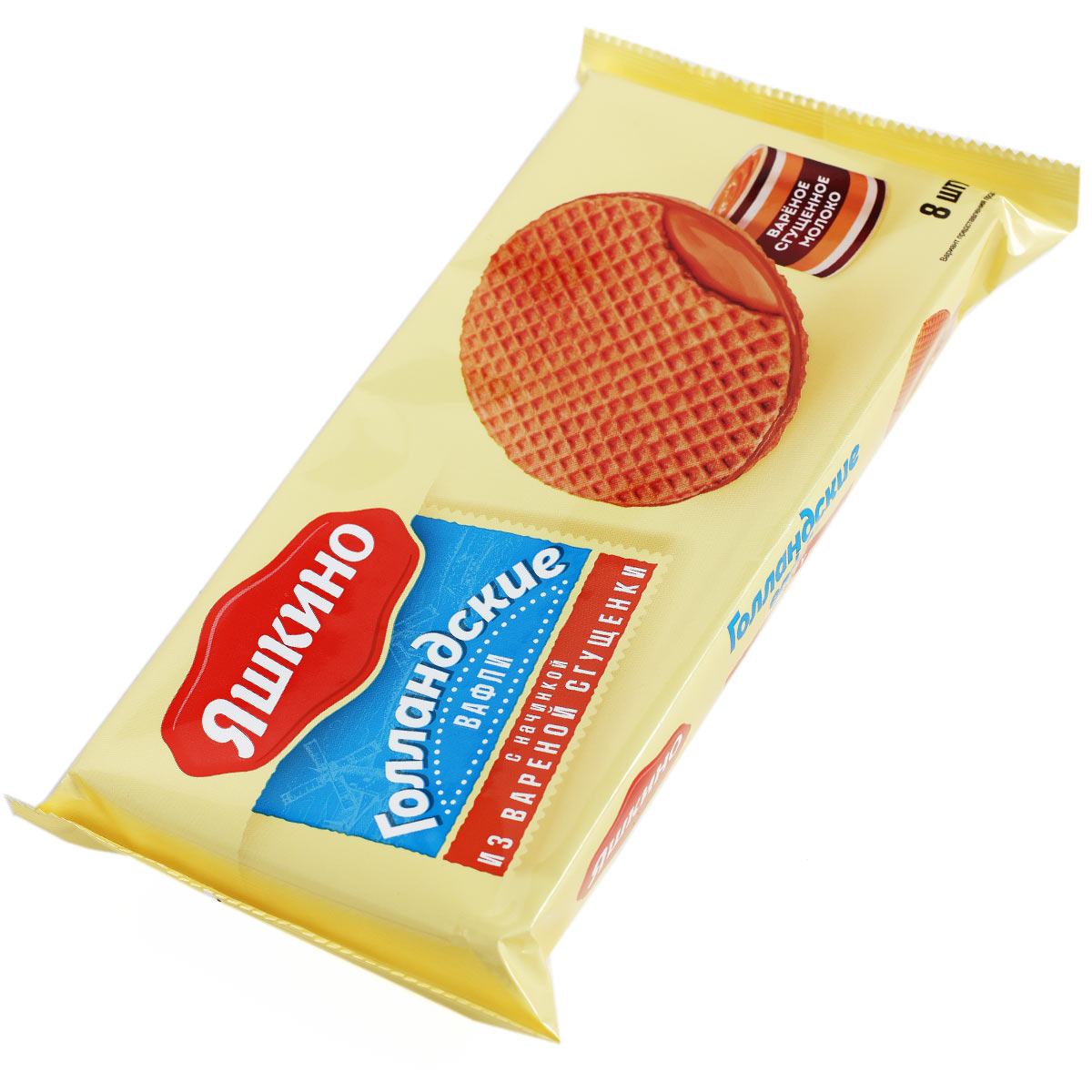 Яшкино Вафли Голландские с начинкой из вареной сгущенки 165г