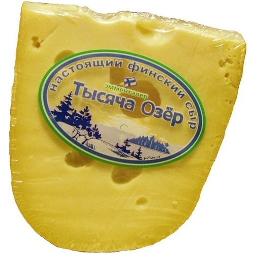 Сыр Тысяча Озер Эмменталер 40%