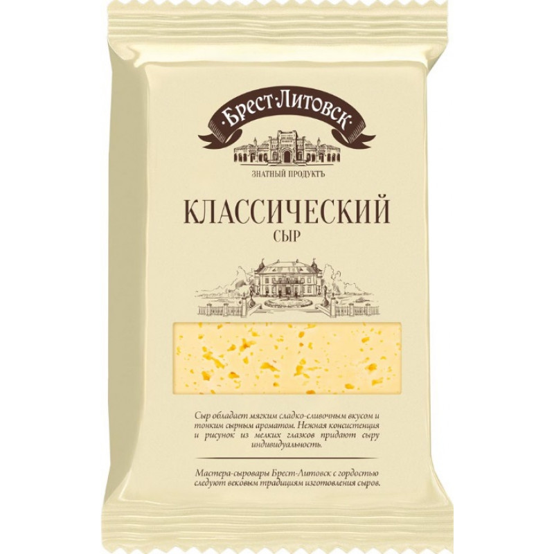 Брест Литовск сыр Классический 200г Брест Литовск сыр Классический 200г