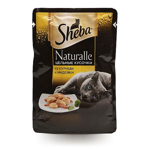 SHEBA Naturalle Цельные кусочки из Курицы и Индейки, 85 г