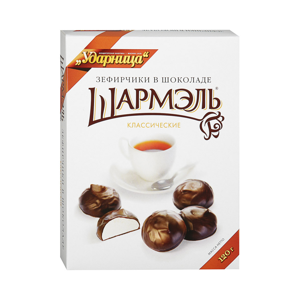 Зефирчики в шоколаде ШАРМЭЛЬ Ударница 120г