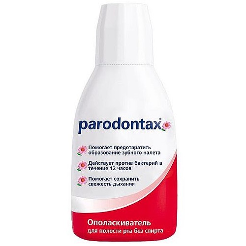 PARODONTAX EXTRA ополаскиватель для полости рта 300мл