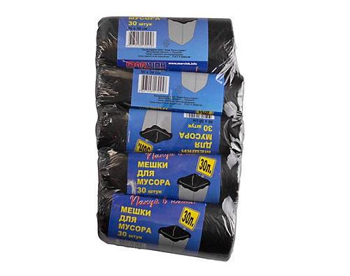Marvink мешки для мусора 30л 30шт