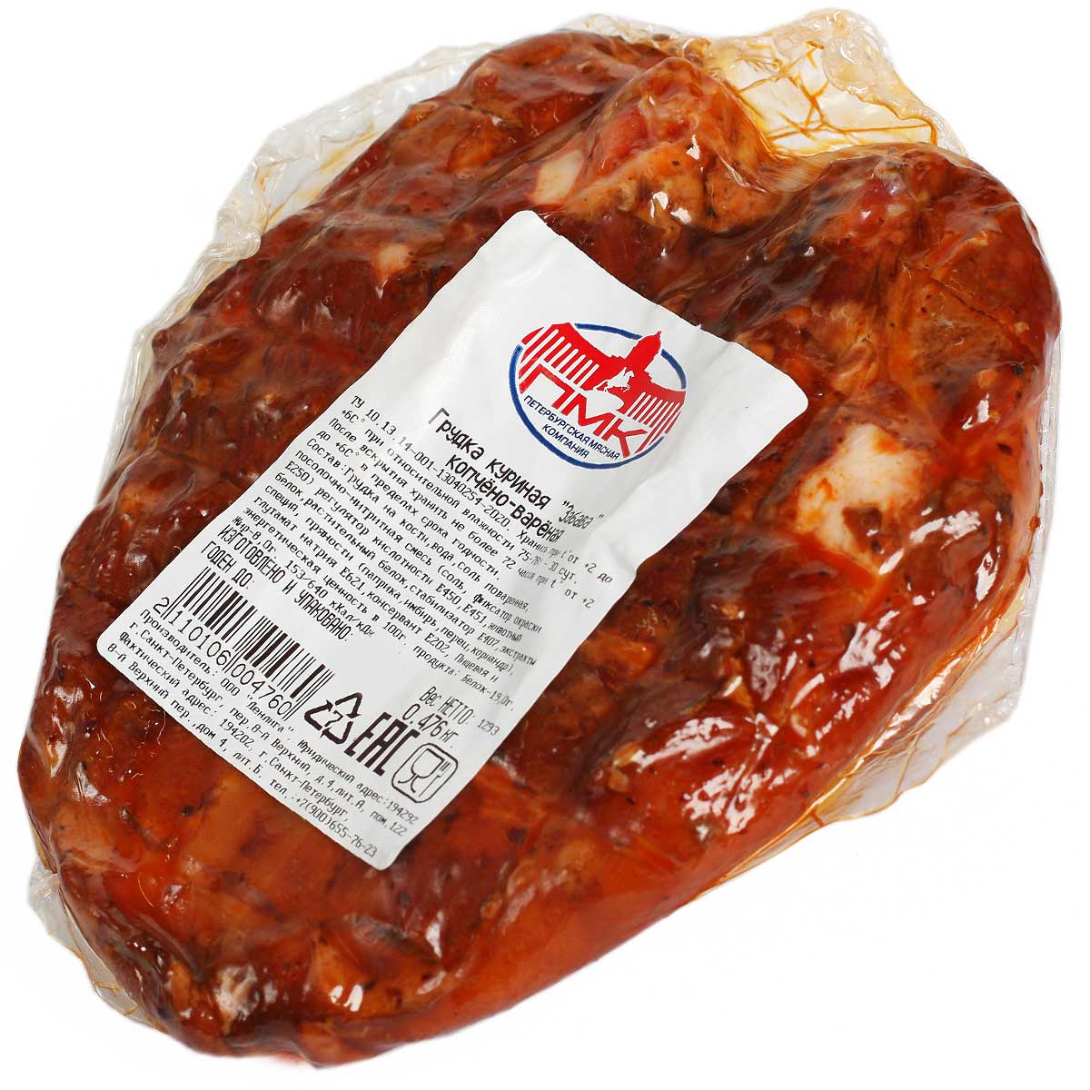 Грудка куриная варено-копченая ПМК (Петербургская мясная компания) Грудка куриная варено-копченая ПМК (Петербургская мясная компания)