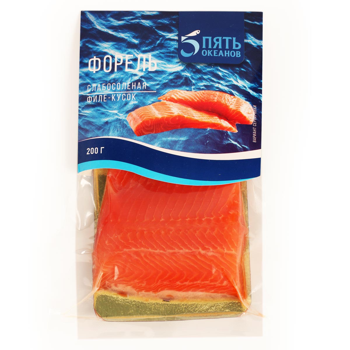 Форель слабосоленая филе 200г