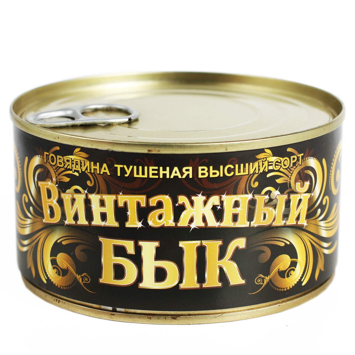 Говяжья тушенка Винтажный Бык 325г Говяжья тушенка Винтажный Бык 325г