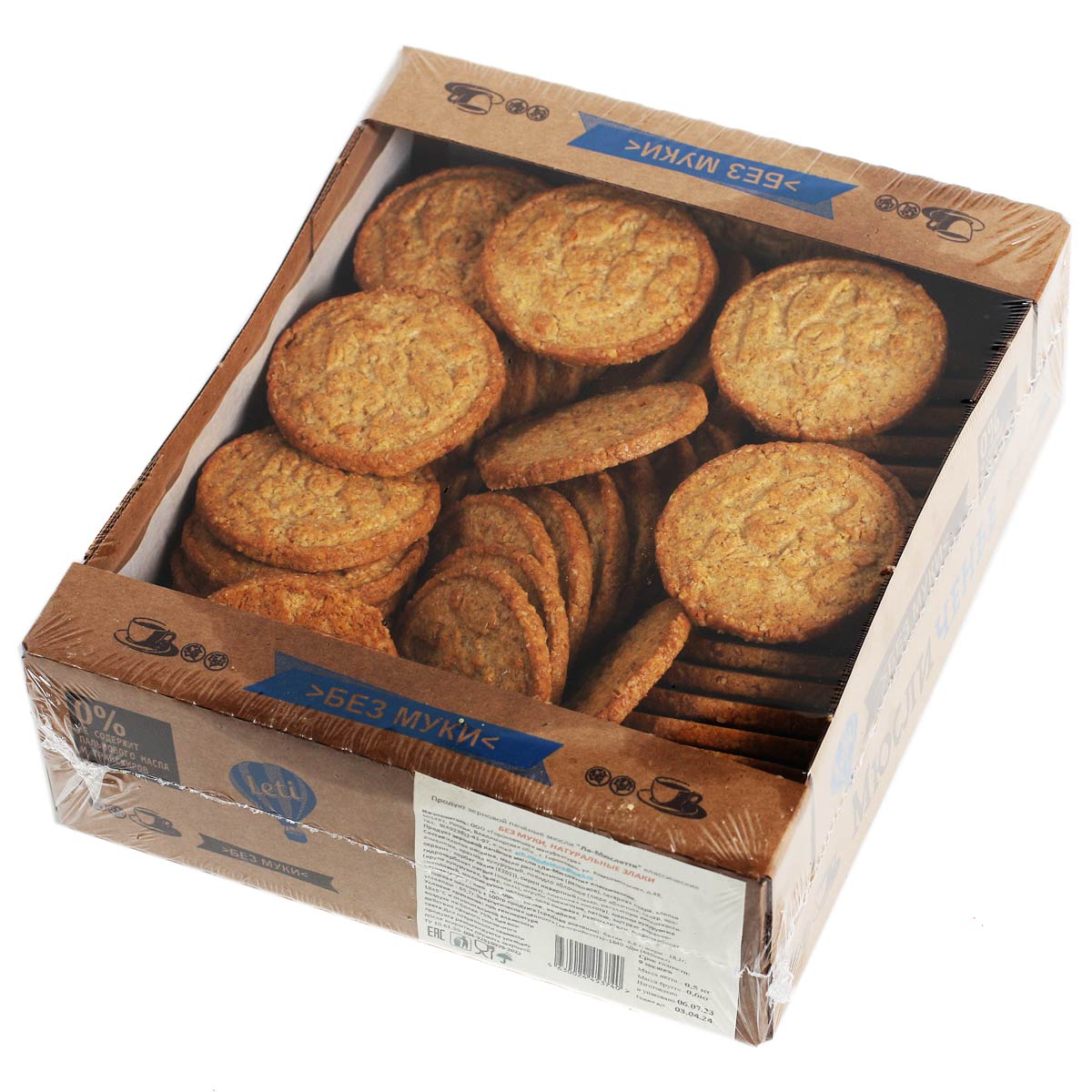 Печенье Ле-Мюслетти 500г