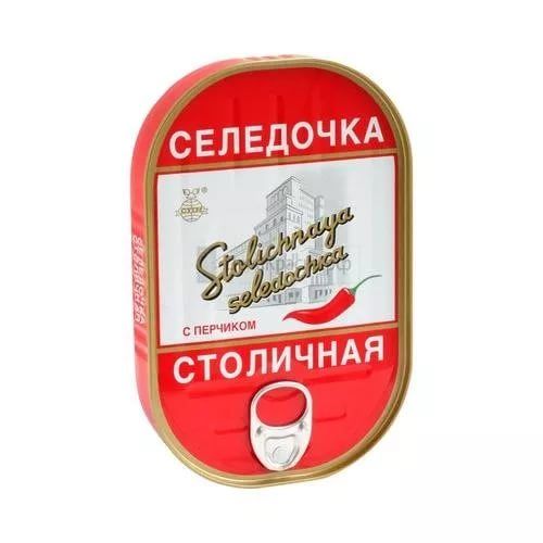 Сельдь Столичная с перцем филе-кусочки РУССКОЕ МОРЕ 200г