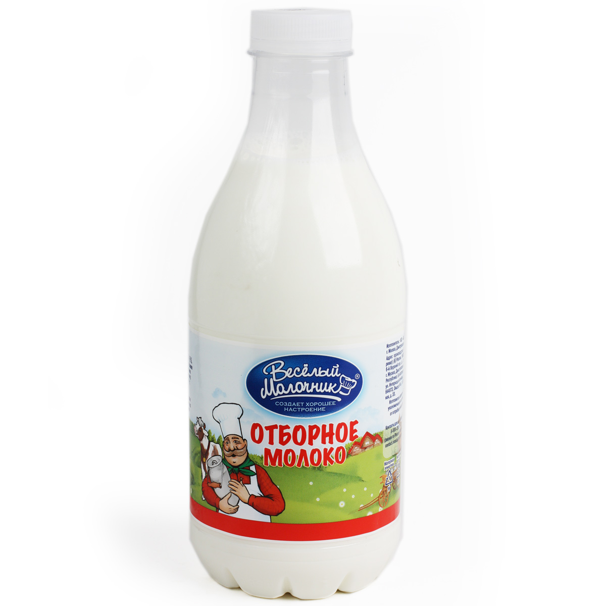 ВЕСЕЛЫЙ МОЛОЧНИК молоко отборное цельное 3.5-4.5% 930г