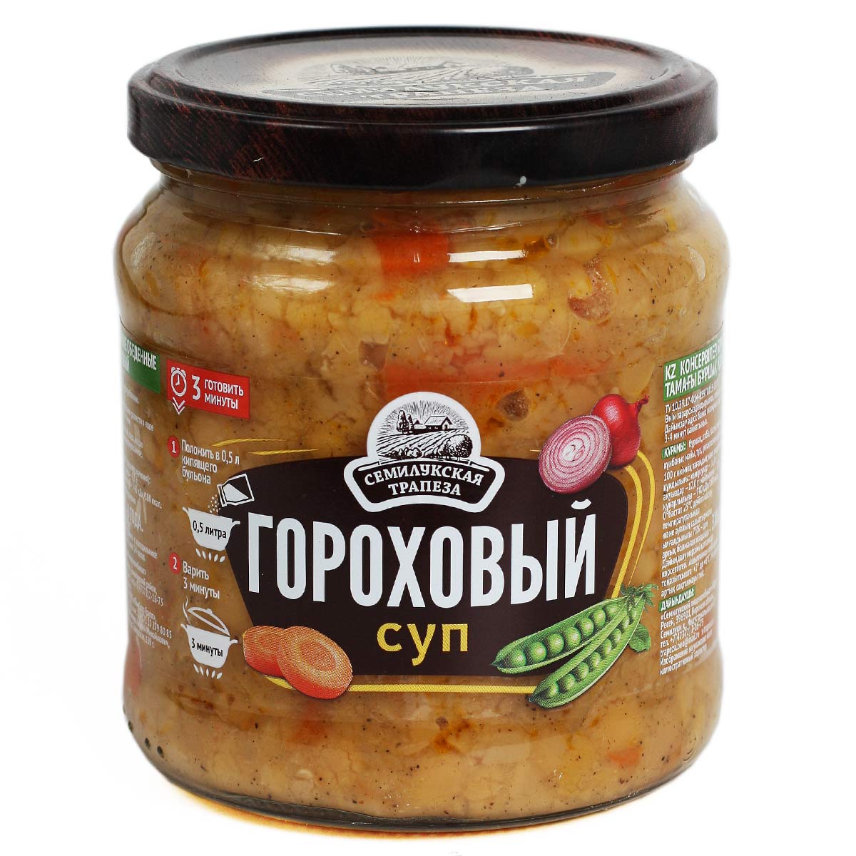 Суп гороховый Семилукская трапеза 460г Суп гороховый Семилукская трапеза 460г