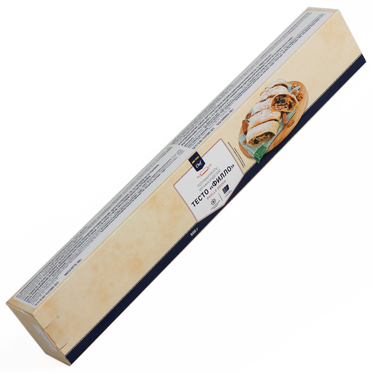 Тесто Филло Metro Chef 500г