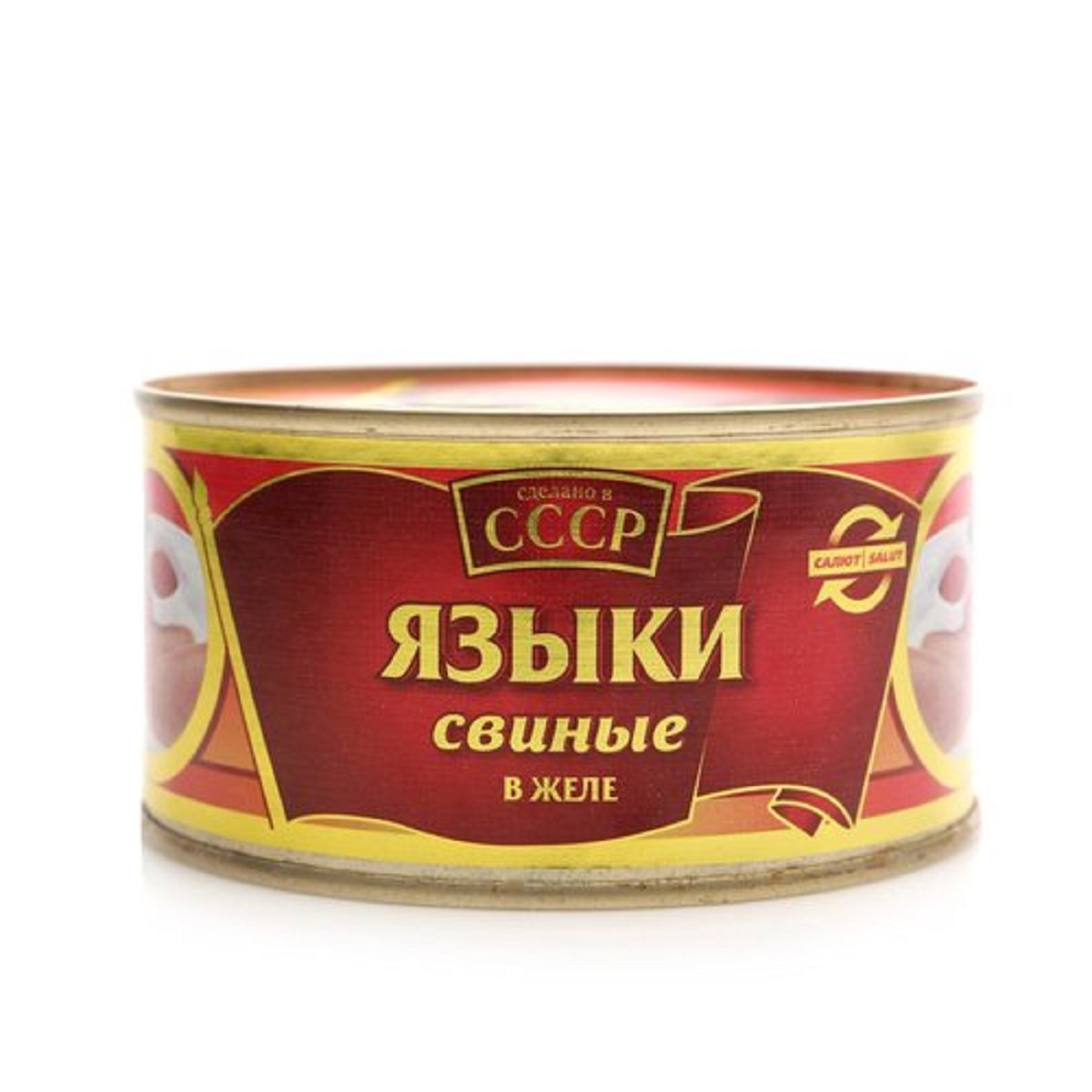 Языки свиные в желе СССР 325г
