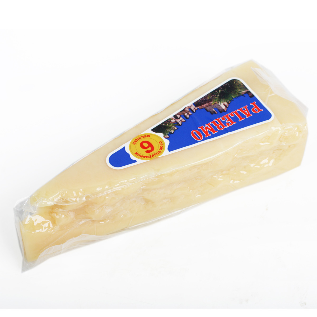 Сыр твердый Palermo 40%