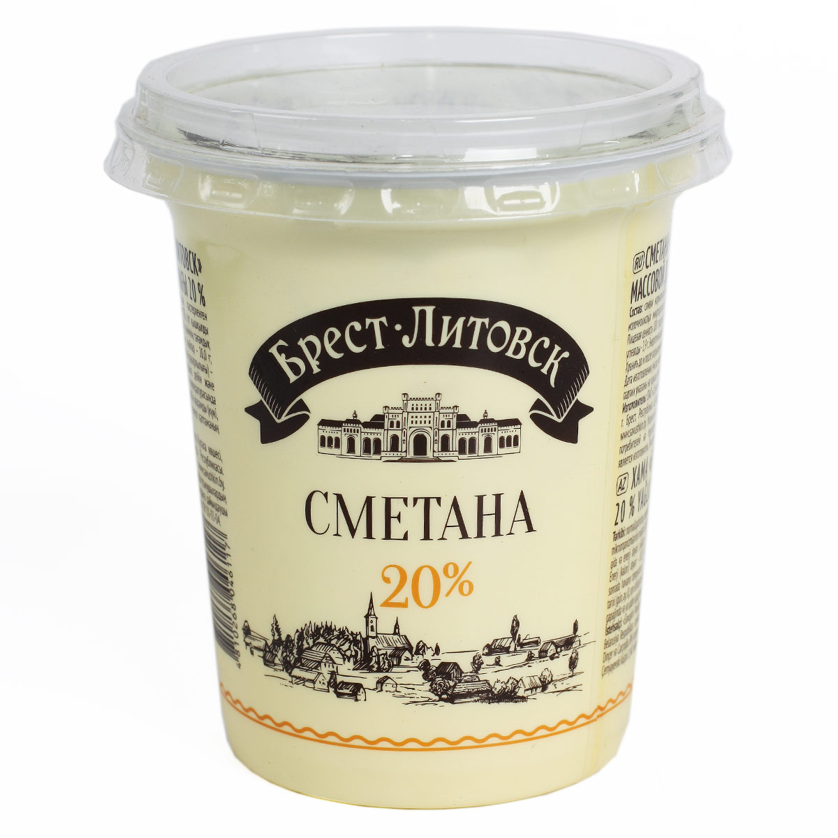 Брест Литовск сметана 20% 315г
