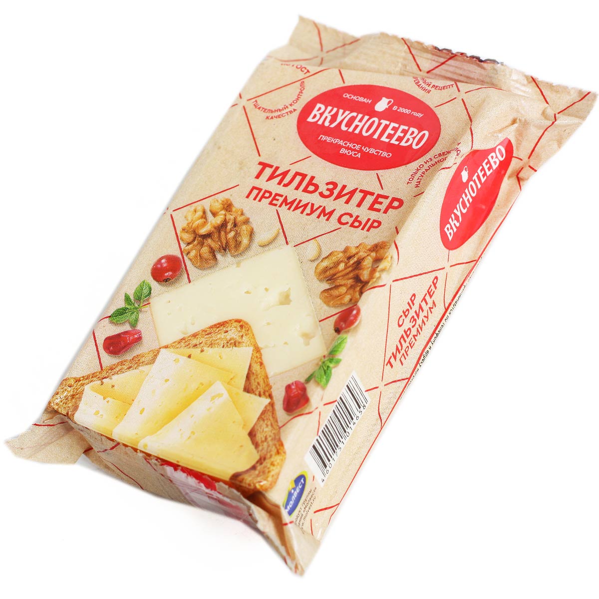 Вкуснотеево Тильзитер Премиум сыр 45% 200г Вкуснотеево Тильзитер Премиум сыр 45% 200г