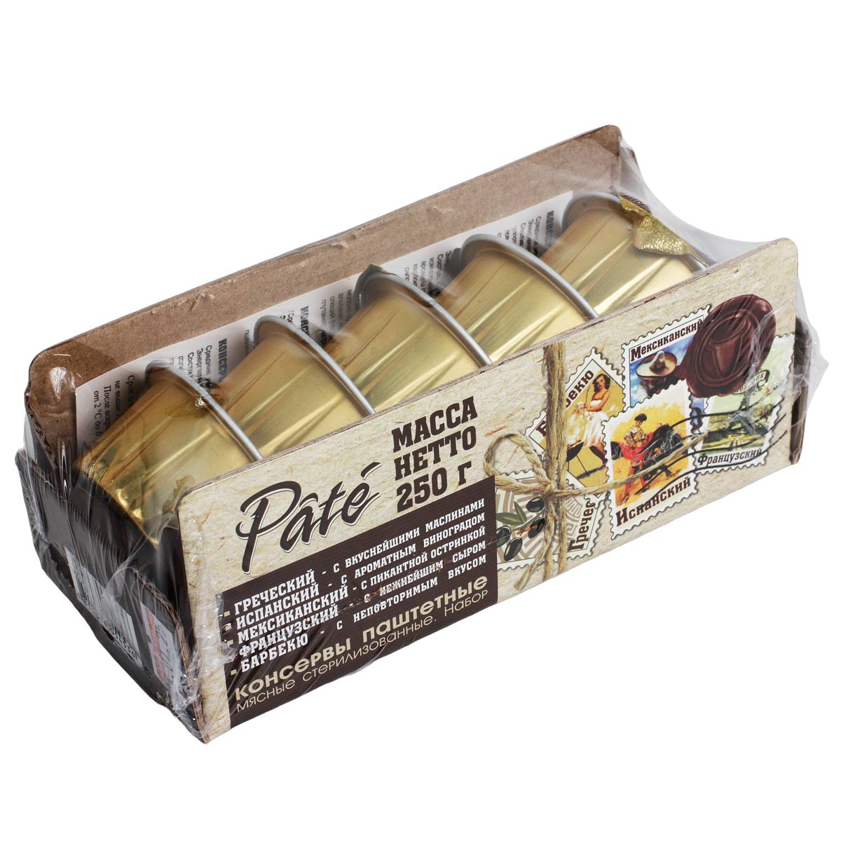 Набор из пяти паштетов Слонимский МК 250г