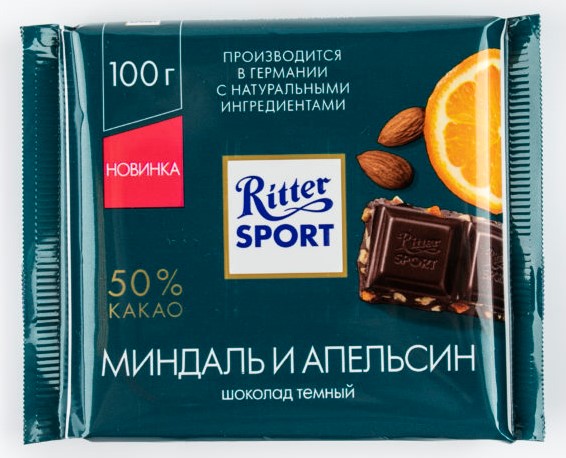 Риттер Спорт шоколад Ritter миндаль и апельсин 100г