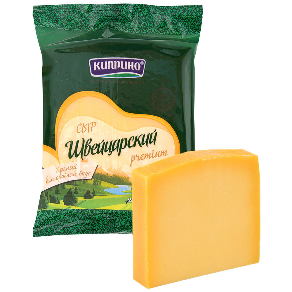 Сыр Швейцарский Киприно 50% 200г  