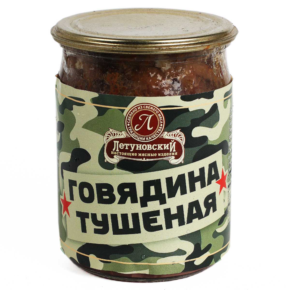 Говядина тушеная 500г стекло ИП Летуновский