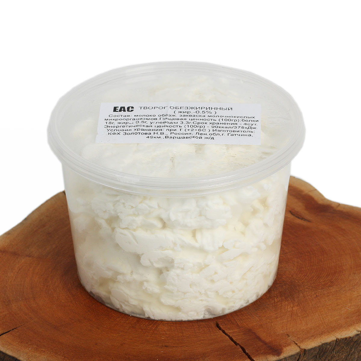 Творог домашний обезжиренный 0.5% зерно 200г