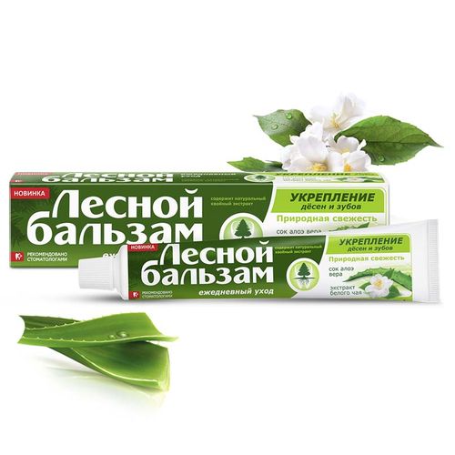 ЛЕСНОЙ БАЛЬЗАМ БЕЛЫЙ ЧАЙ зубная паста 75мл