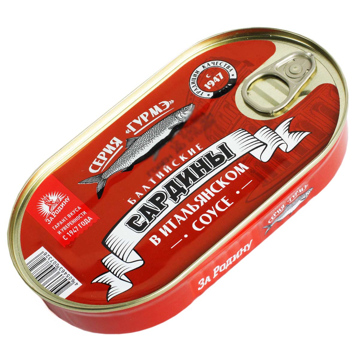 Сардины балтийские в итальянском соусе За Родину 175г Сардины балтийские в итальянском соусе За Родину 175г