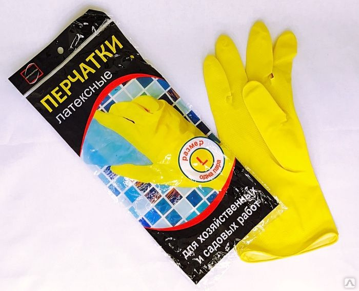 Перчатки латексные L размер