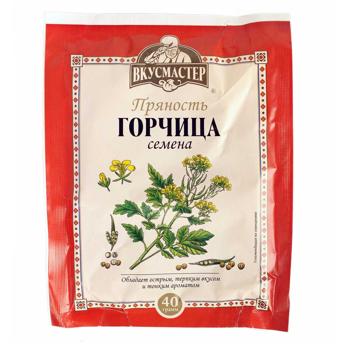 Горчица семена Вкусмастер 40г Горчица семена Вкусмастер 40г