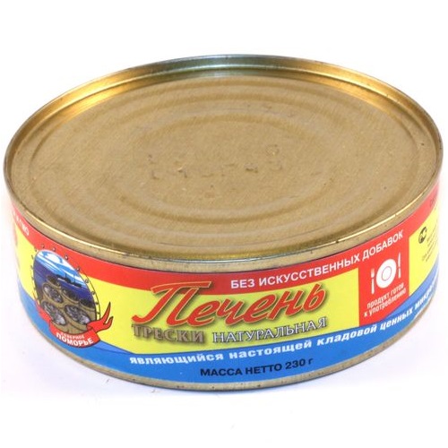 Печень трески Норд СиФуд 230г