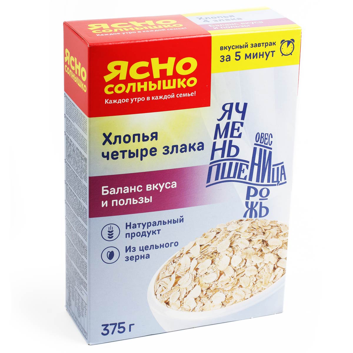 Ясно Солнышко 4 злака хлопья 375г