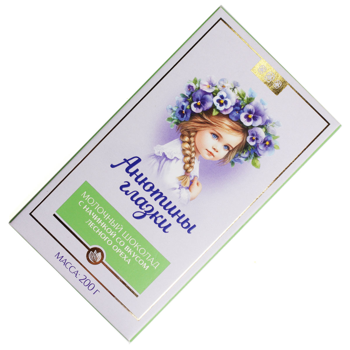 КОММУНАРКА Шоколад молочный с начинкой со вкусом лесного ореха Анютины глазки 200г