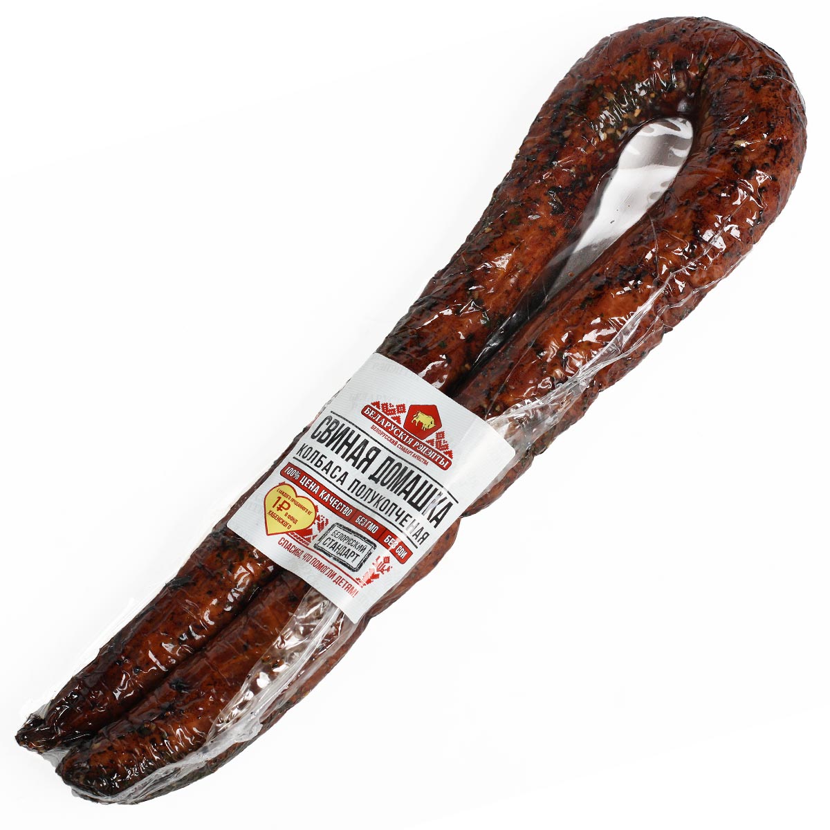 Колбаса Свиная Домашка Белорусские рецепты