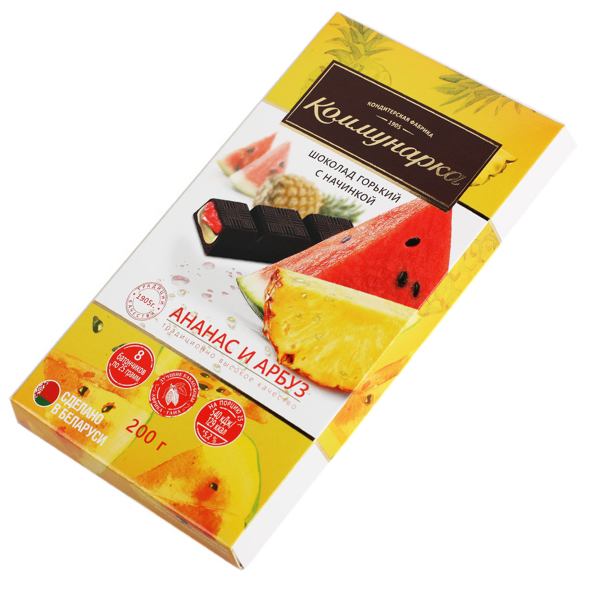 Шоколад Коммунарка горький с начинкой "Ананас и Арбуз" 200г