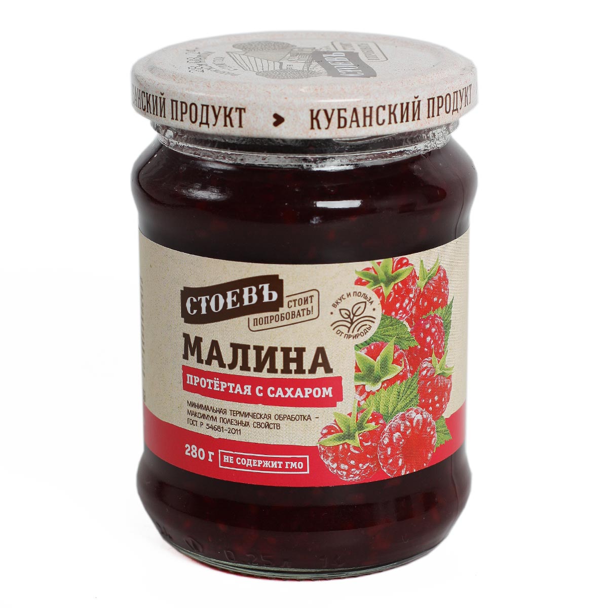 Малина протертая с сахаром СТОЕВЪ 280г Малина протертая с сахаром СТОЕВЪ 280г