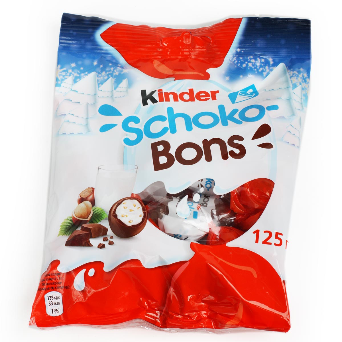Киндер Шоко Бонс конфеты Kinder Shcoko Bons 125г