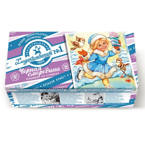 Хладокомбинат №1 пломбир с черной смородиной 200г