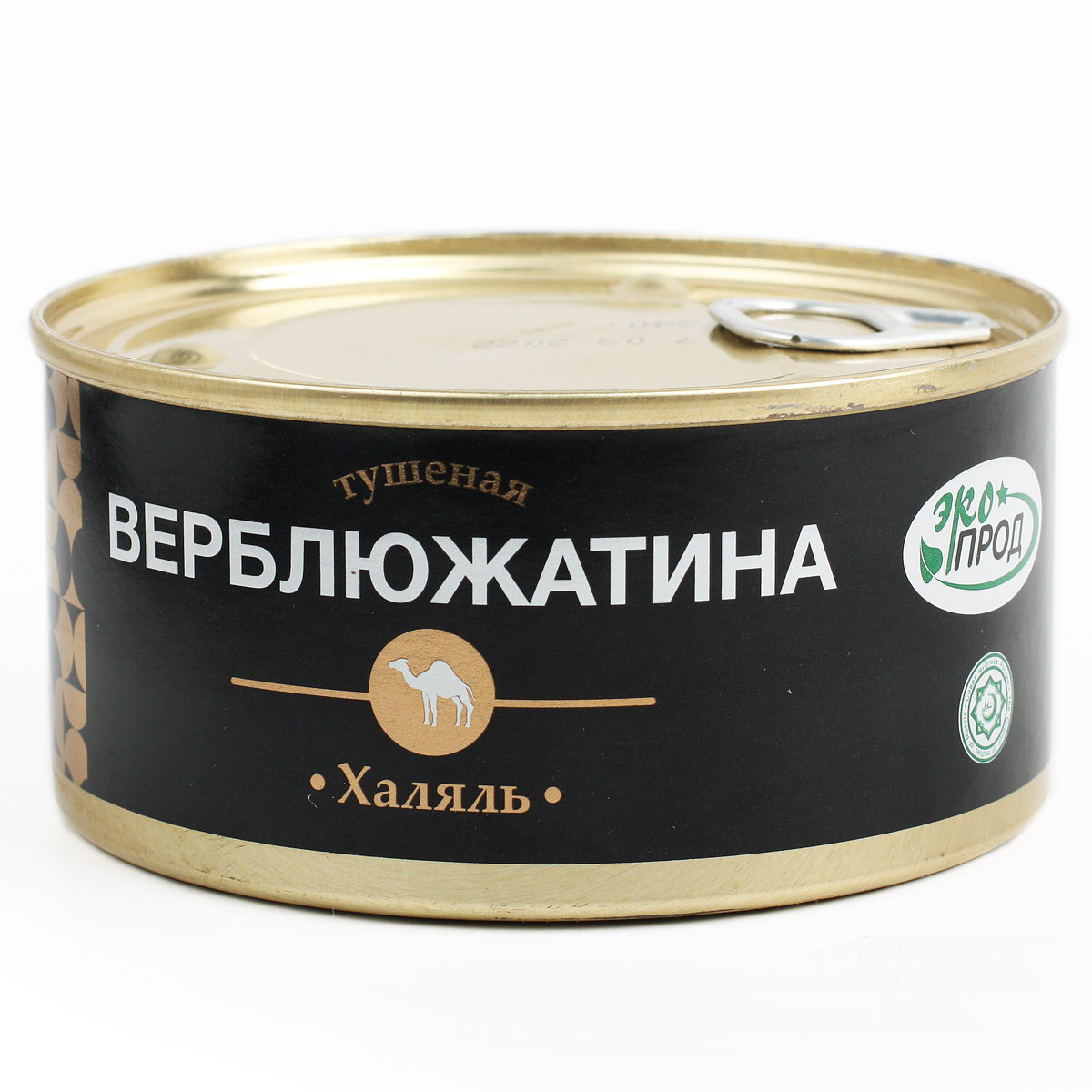 ЭКОПРОД Верблюжатина тушеная халяль 325г