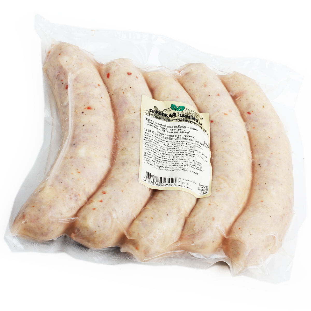Свиные колбаски Пикантные Сербская зимница 