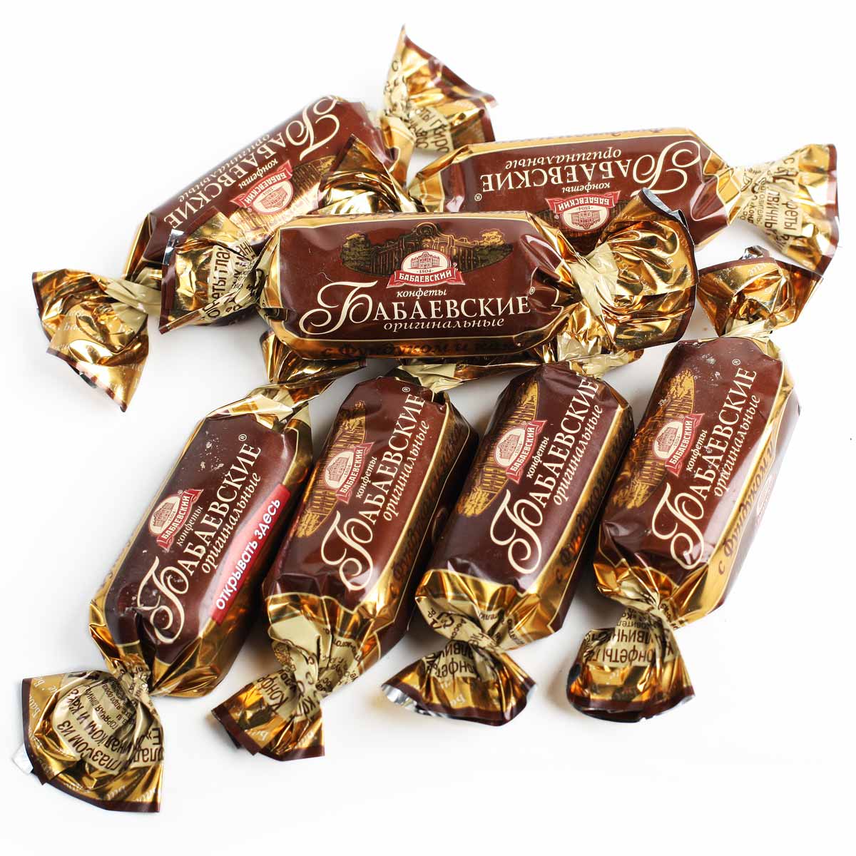 Конфеты Бабаевские Оригинальные с фундуком и какао