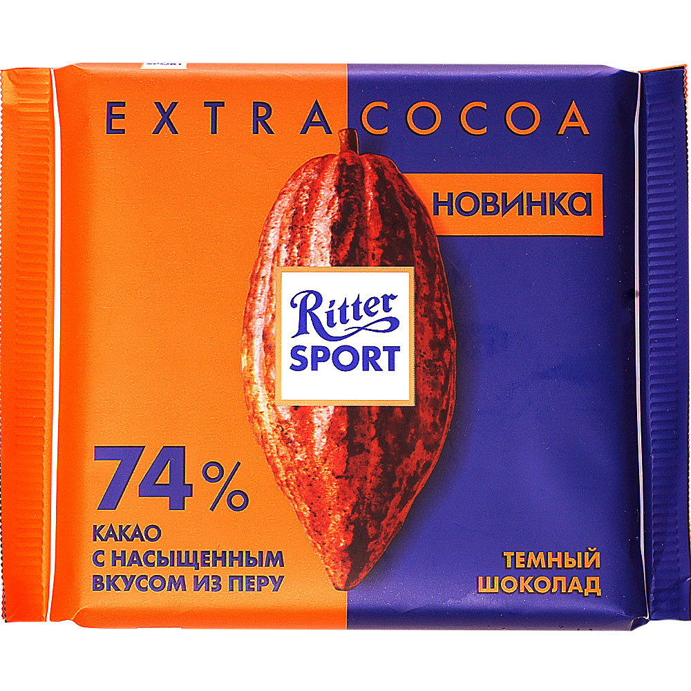 Риттер Спорт шоколад Extra Cocoa 74% какао с насыщенным вкусом из Перу 100г