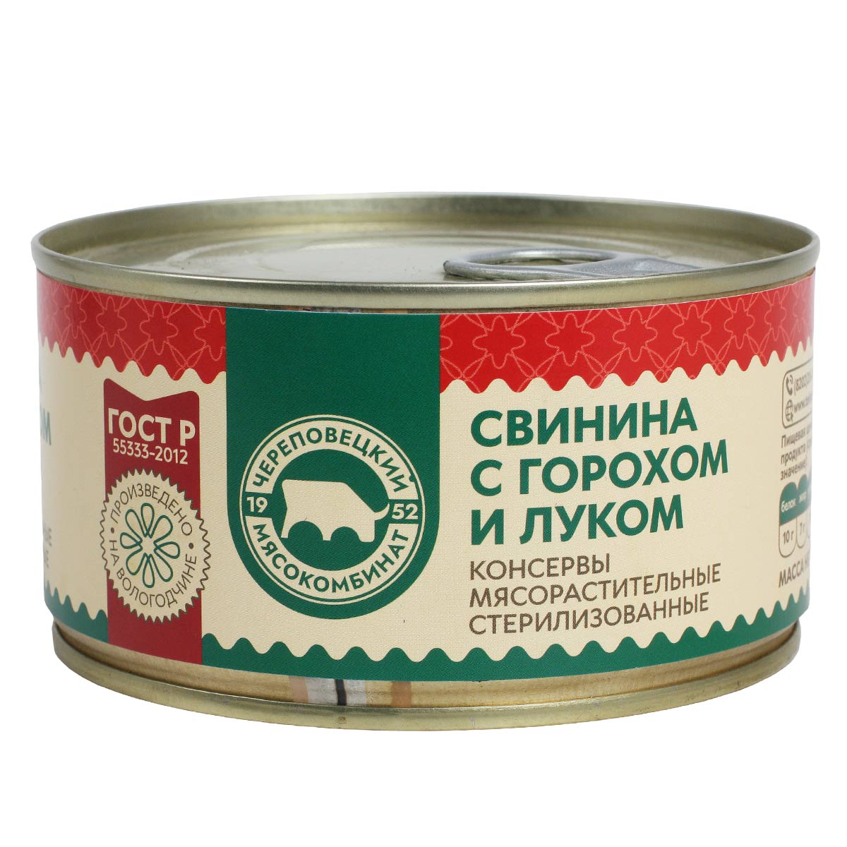 Свинина с горохом и луком АО Череповецкий мясокомбинат 325г Свинина с горохом и луком АО Череповецкий мясокомбинат 325г