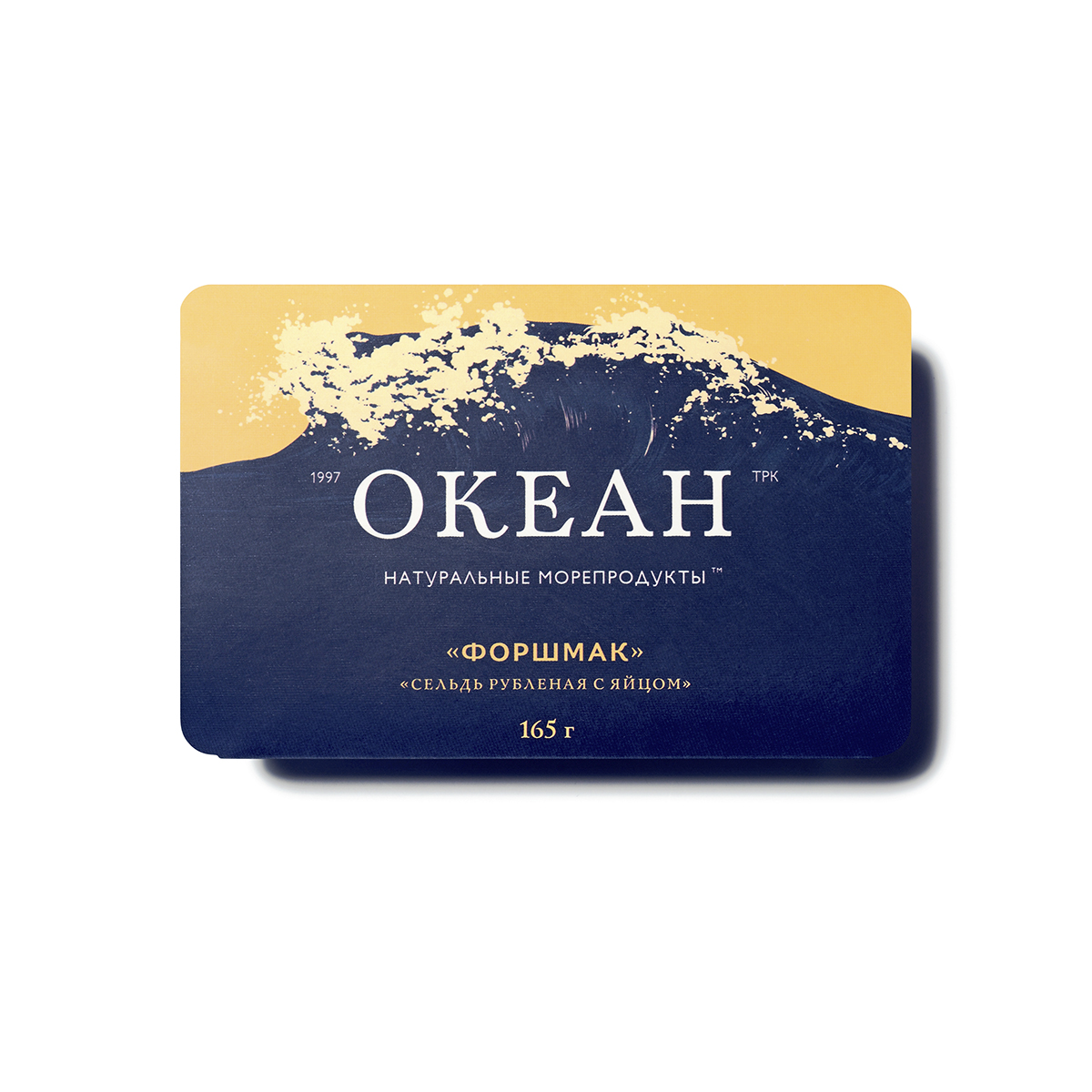 Форшмак сельдь рубленая с яйцом ОКЕАН 165г